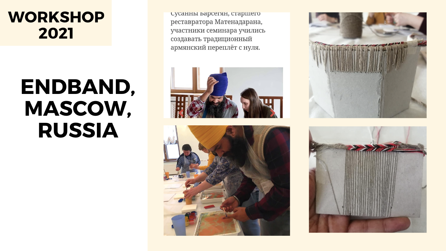 Professional Certificate Programme in Book & Paper Conservation Advanced Training in the Conservation of Gurmukhi Pothis, Manuscripts, Archival Records & Books - Image 5
